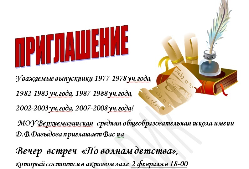 Открытка мерцающая с днем рождения. подруга Открытка мерцающая с днем рождения. подруга